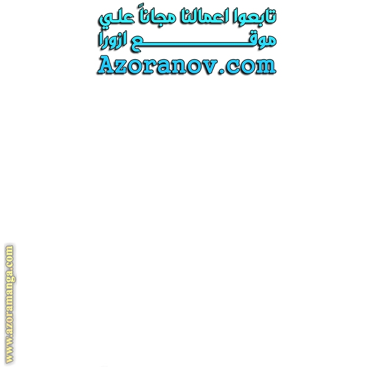 الصفحة 24