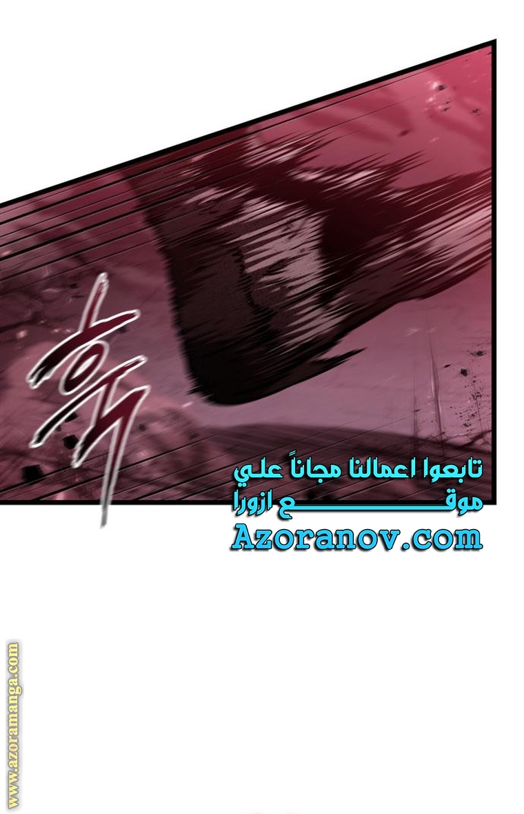 الصفحة 36
