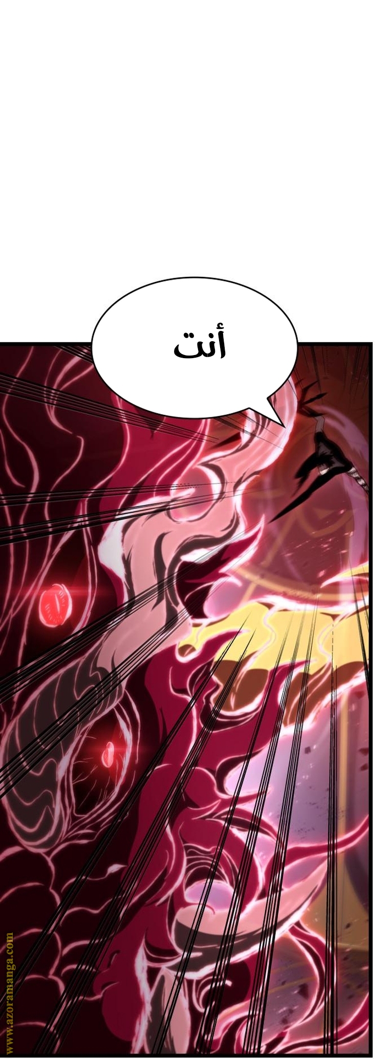 الصفحة 65
