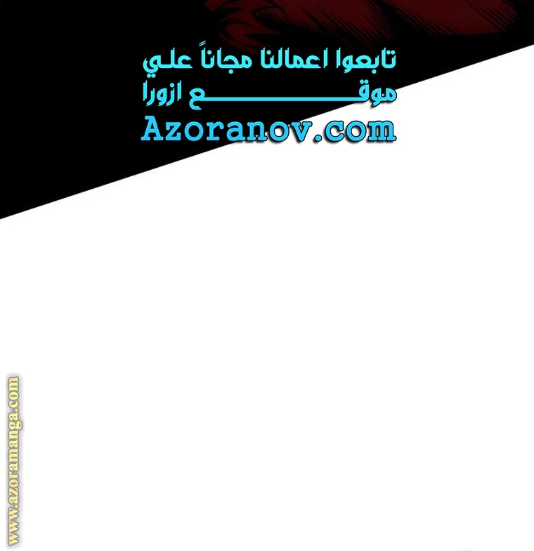 الصفحة 34