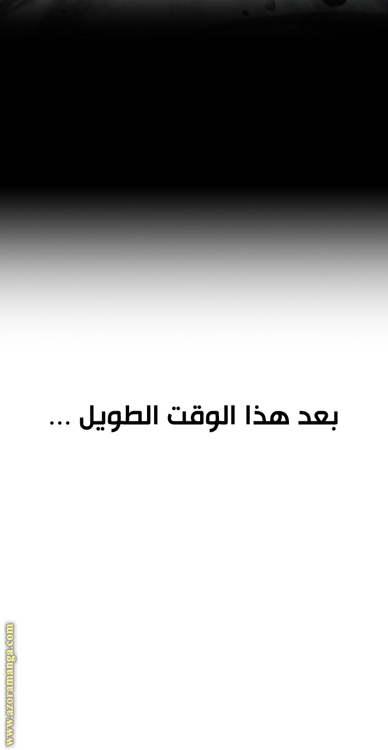 الصفحة 72