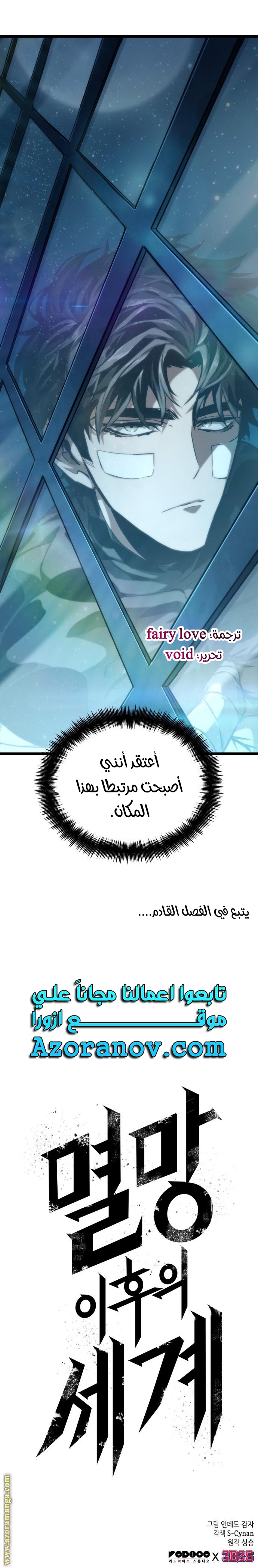 الصفحة 15