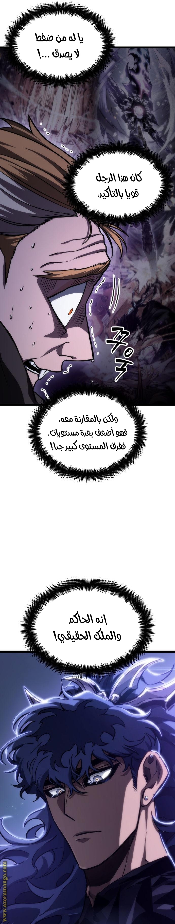 الصفحة 19