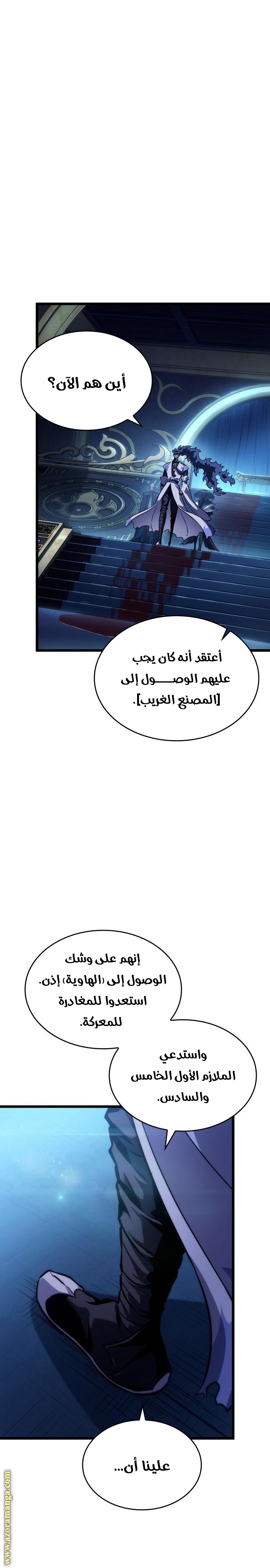 الصفحة 41