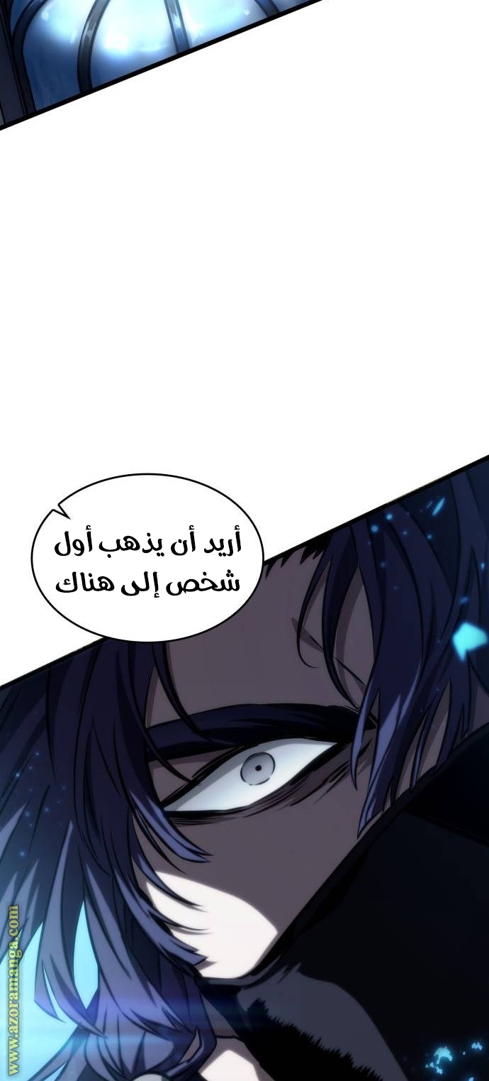 الصفحة 21