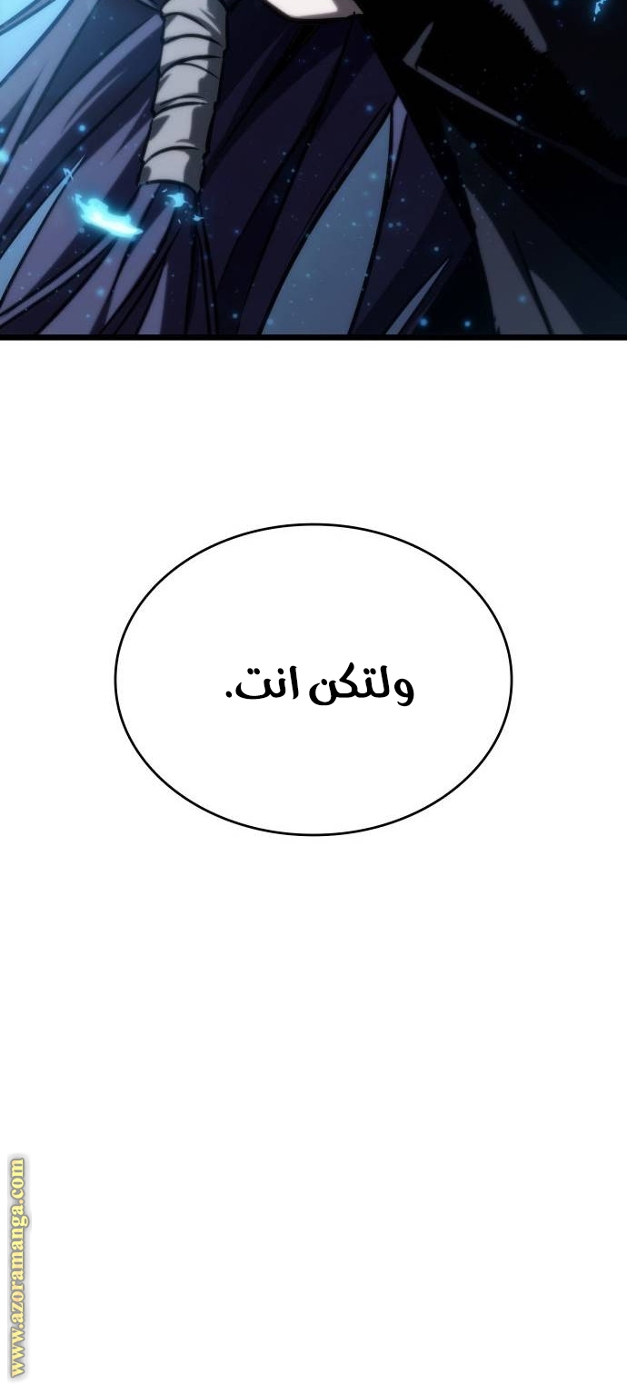 الصفحة 22