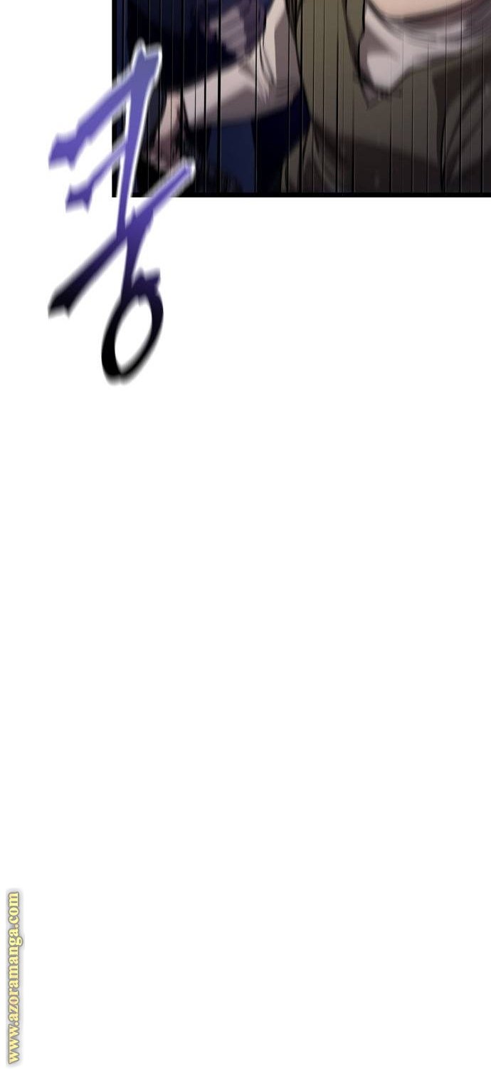 الصفحة 50