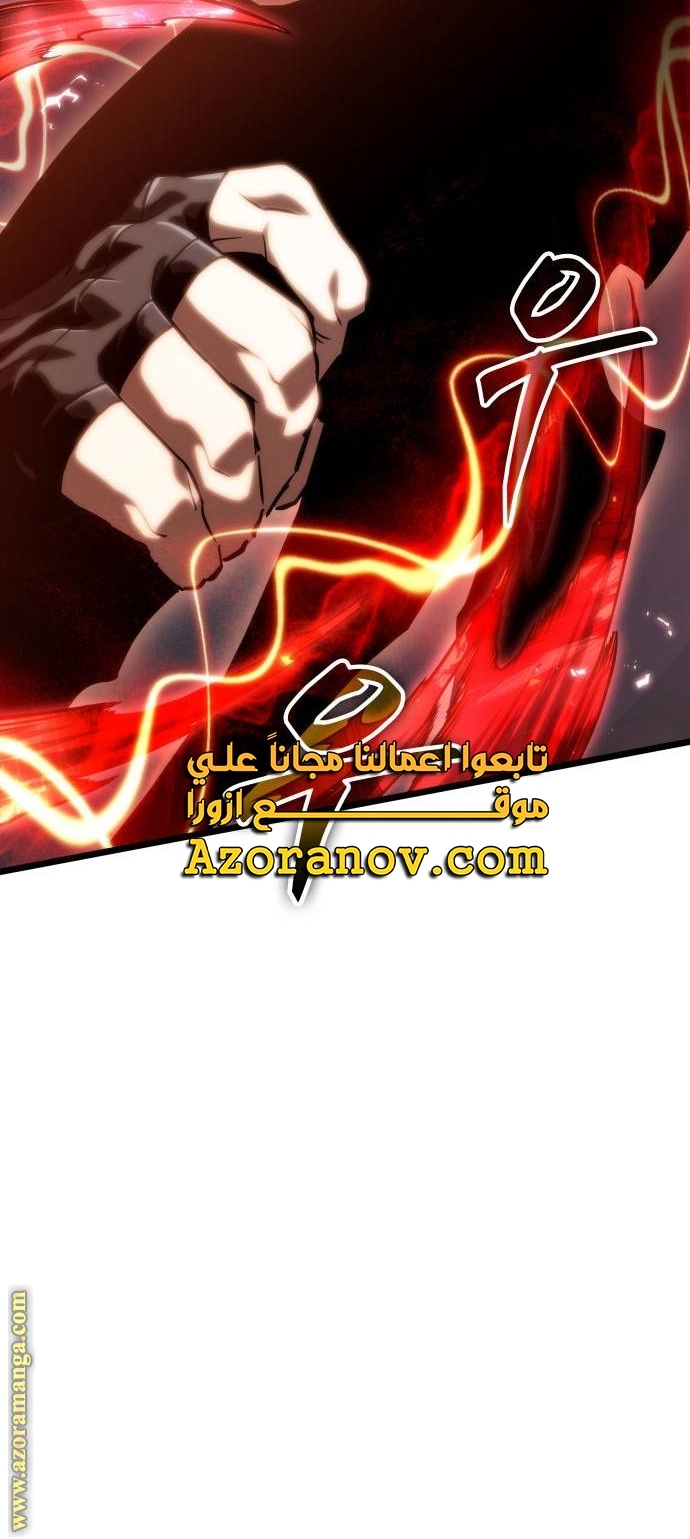 الصفحة 72