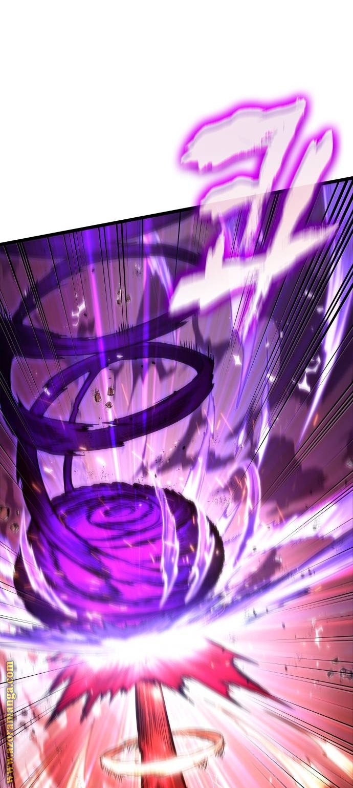 الصفحة 73