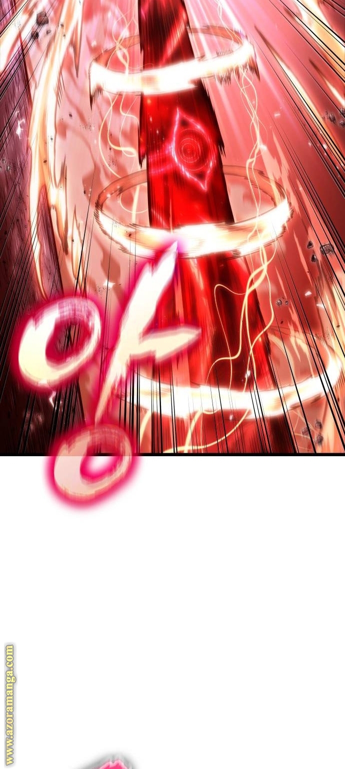 الصفحة 74