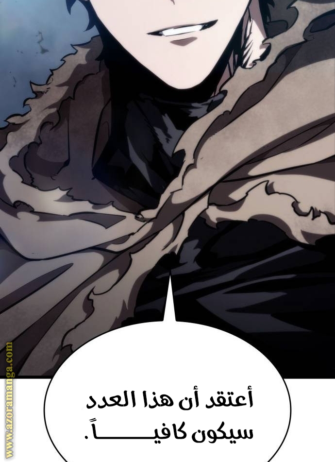 الصفحة 102