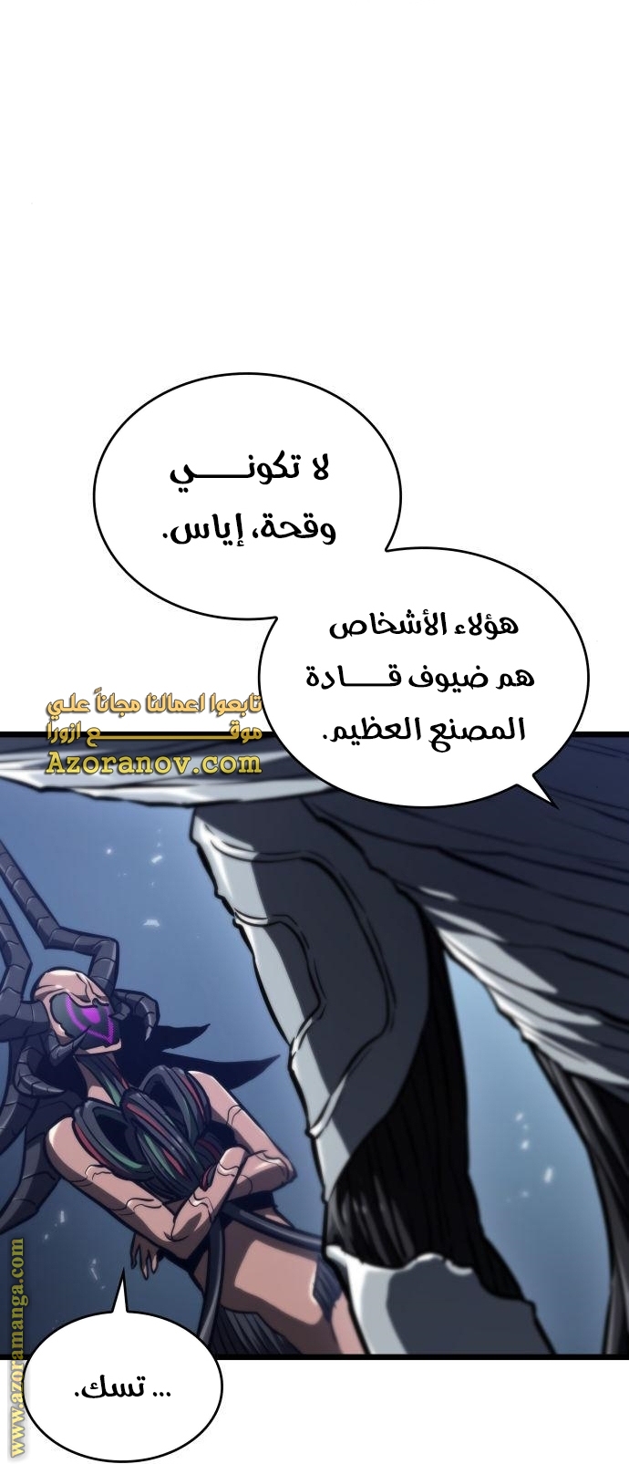 الصفحة 15