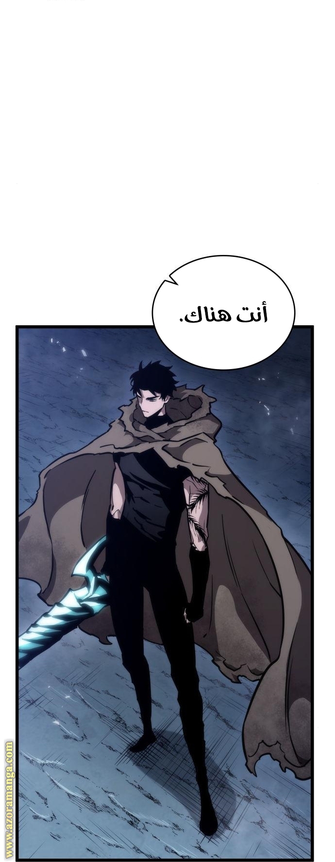الصفحة 16