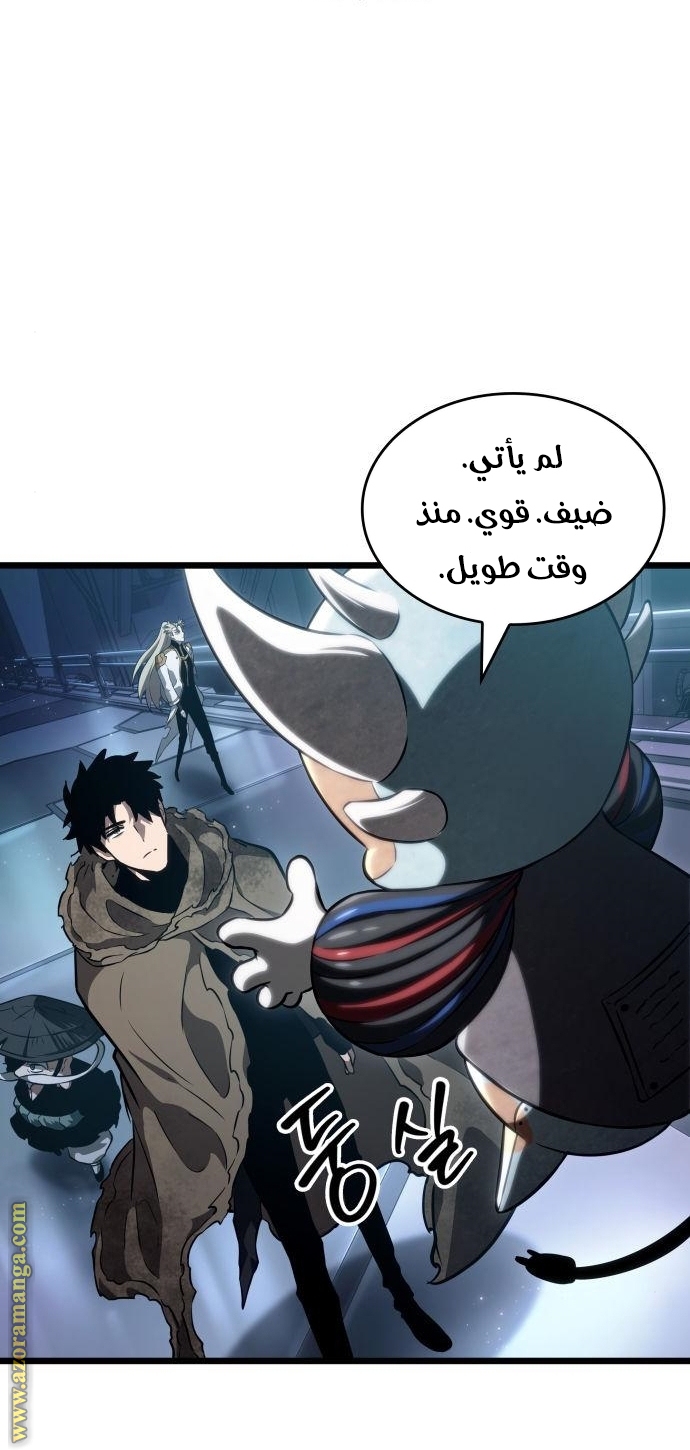 الصفحة 22