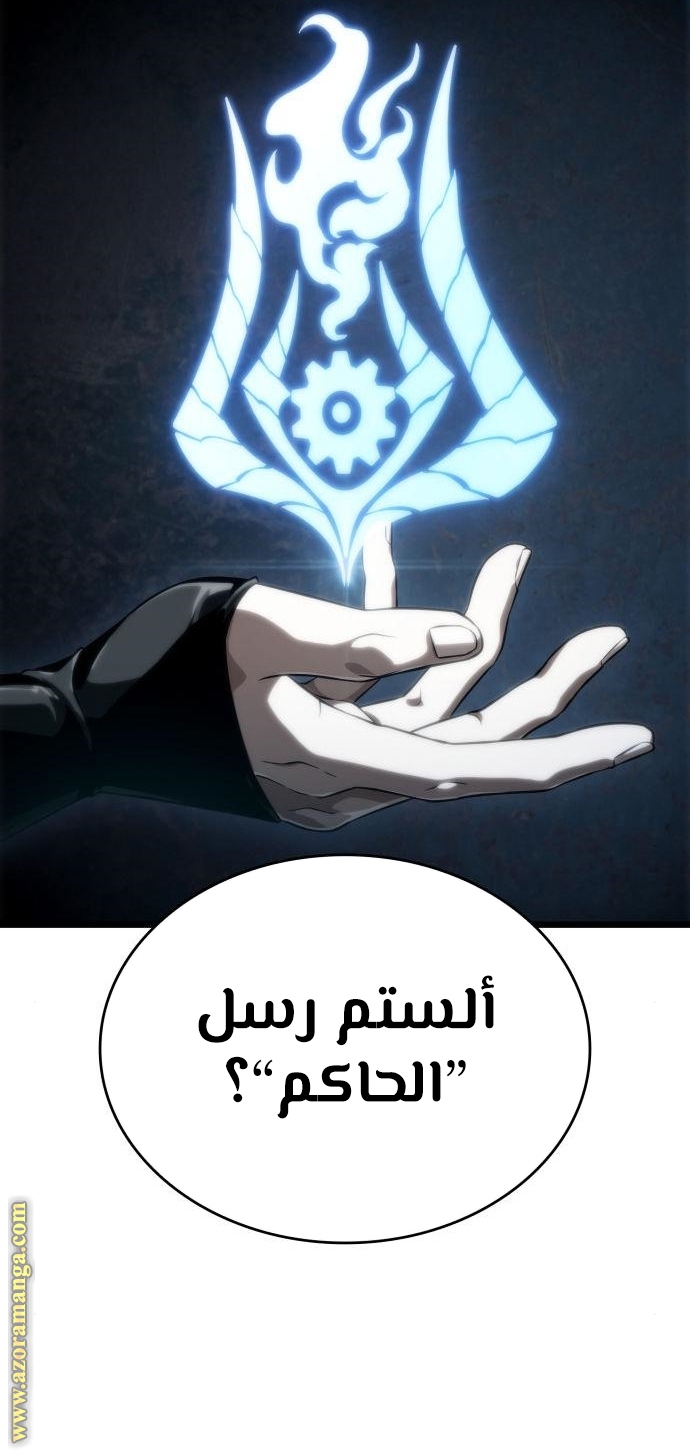 الصفحة 30