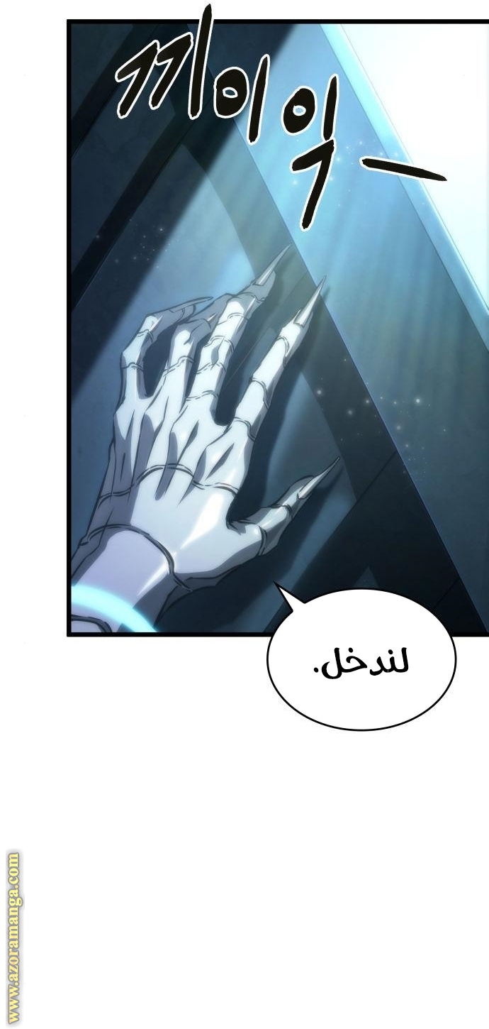 الصفحة 35