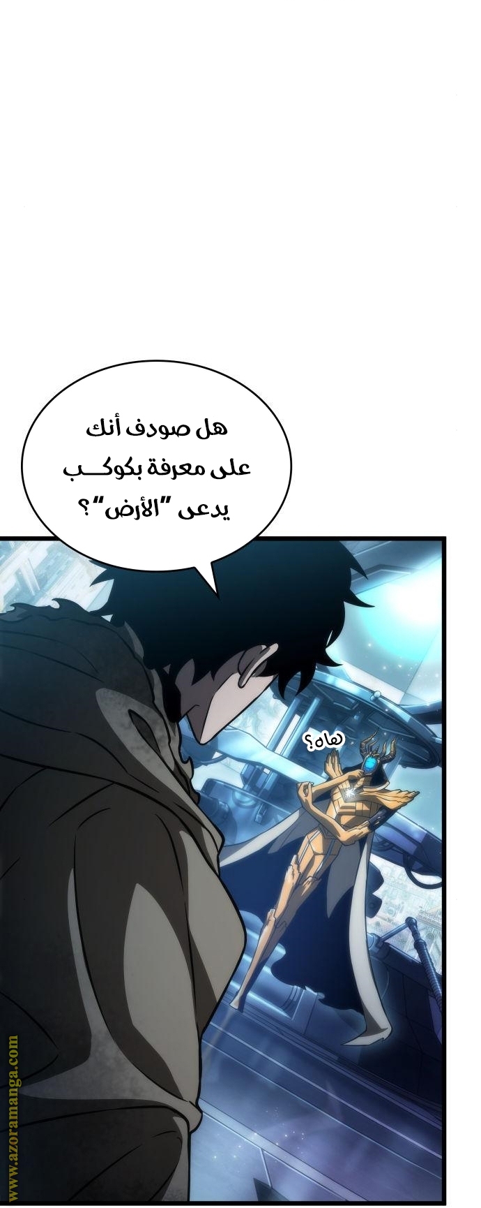 الصفحة 48