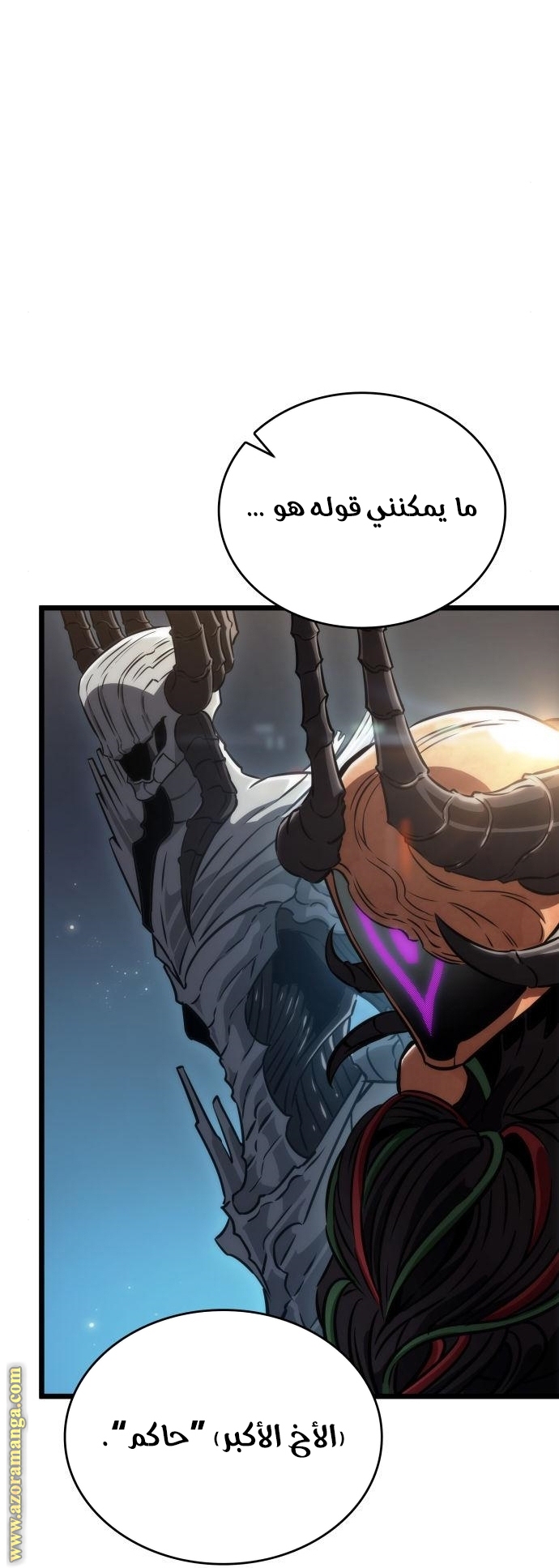 الصفحة 94