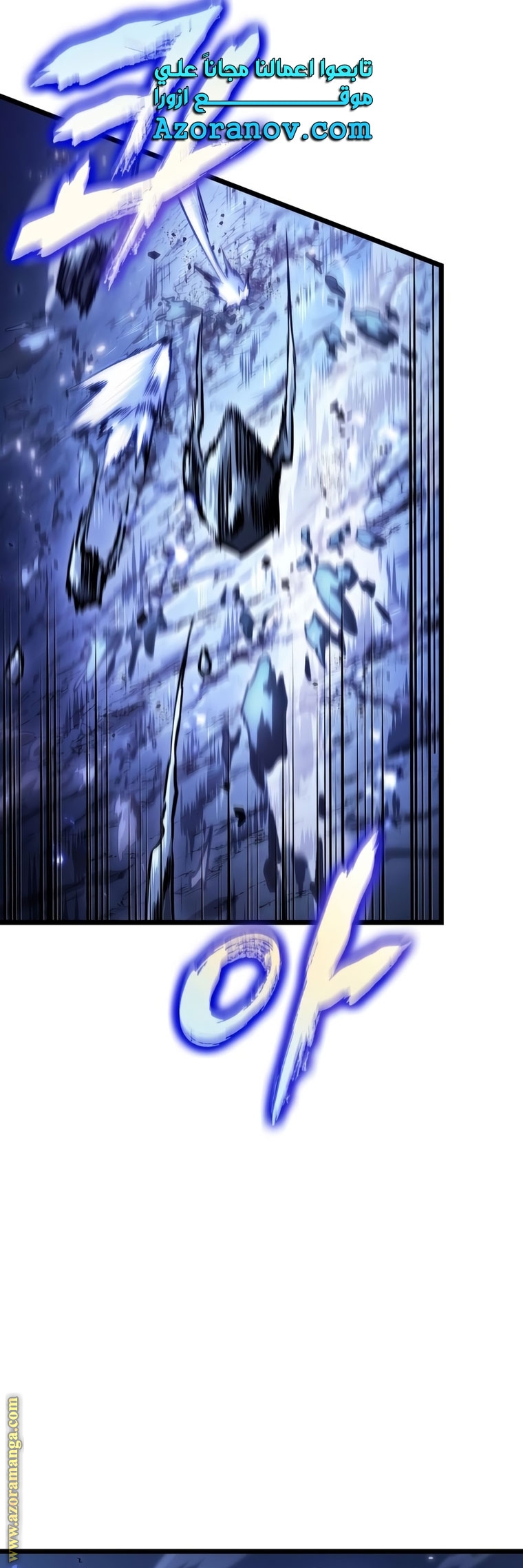 الصفحة 19