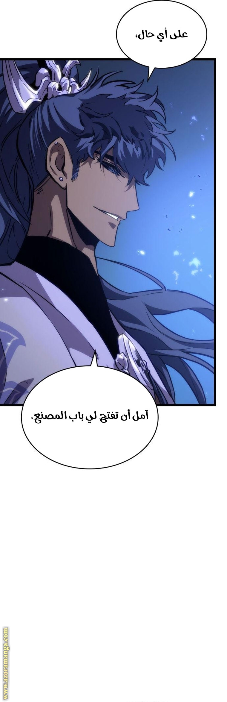 الصفحة 16