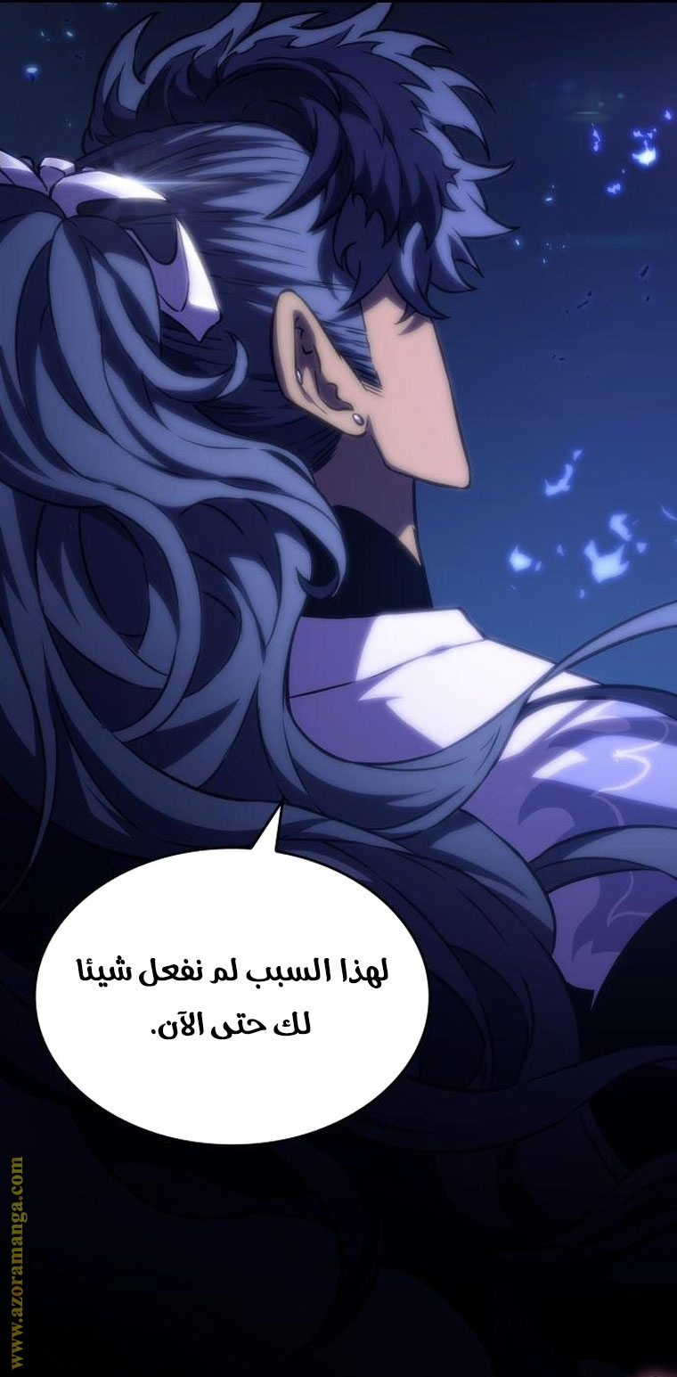 الصفحة 23