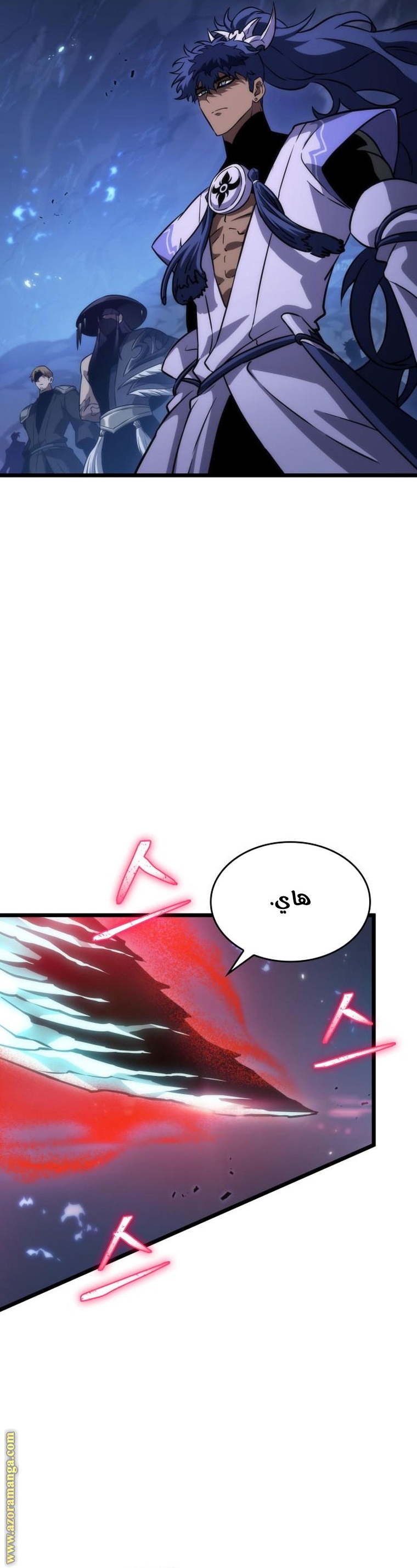 الصفحة 16