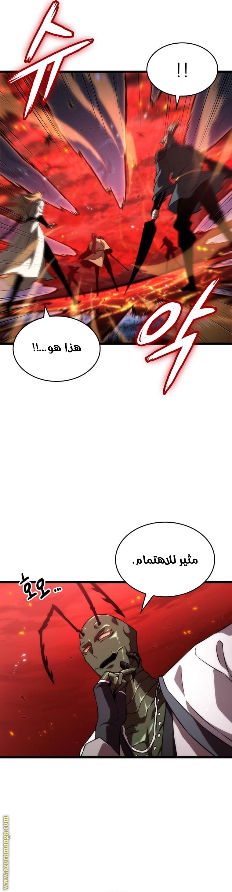 الصفحة 18
