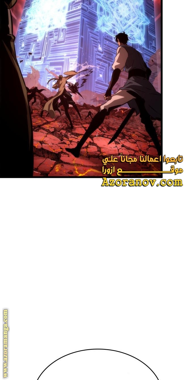 الصفحة 21