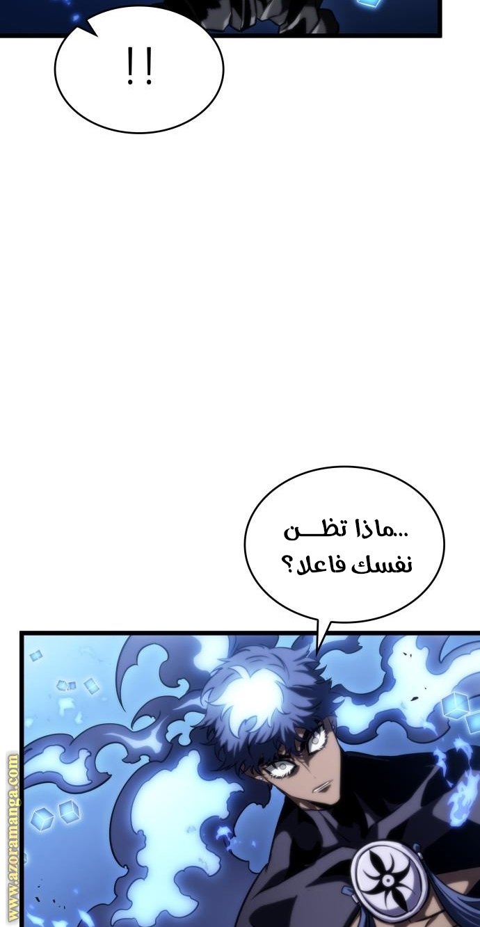 الصفحة 35