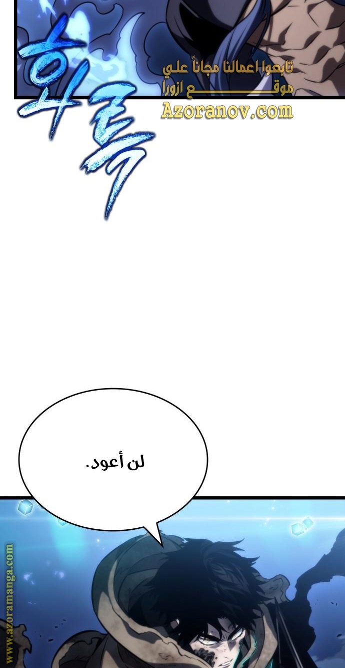 الصفحة 36