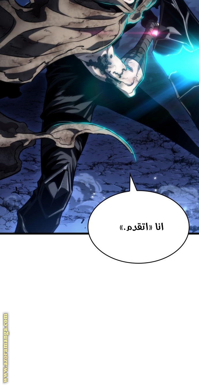 الصفحة 37