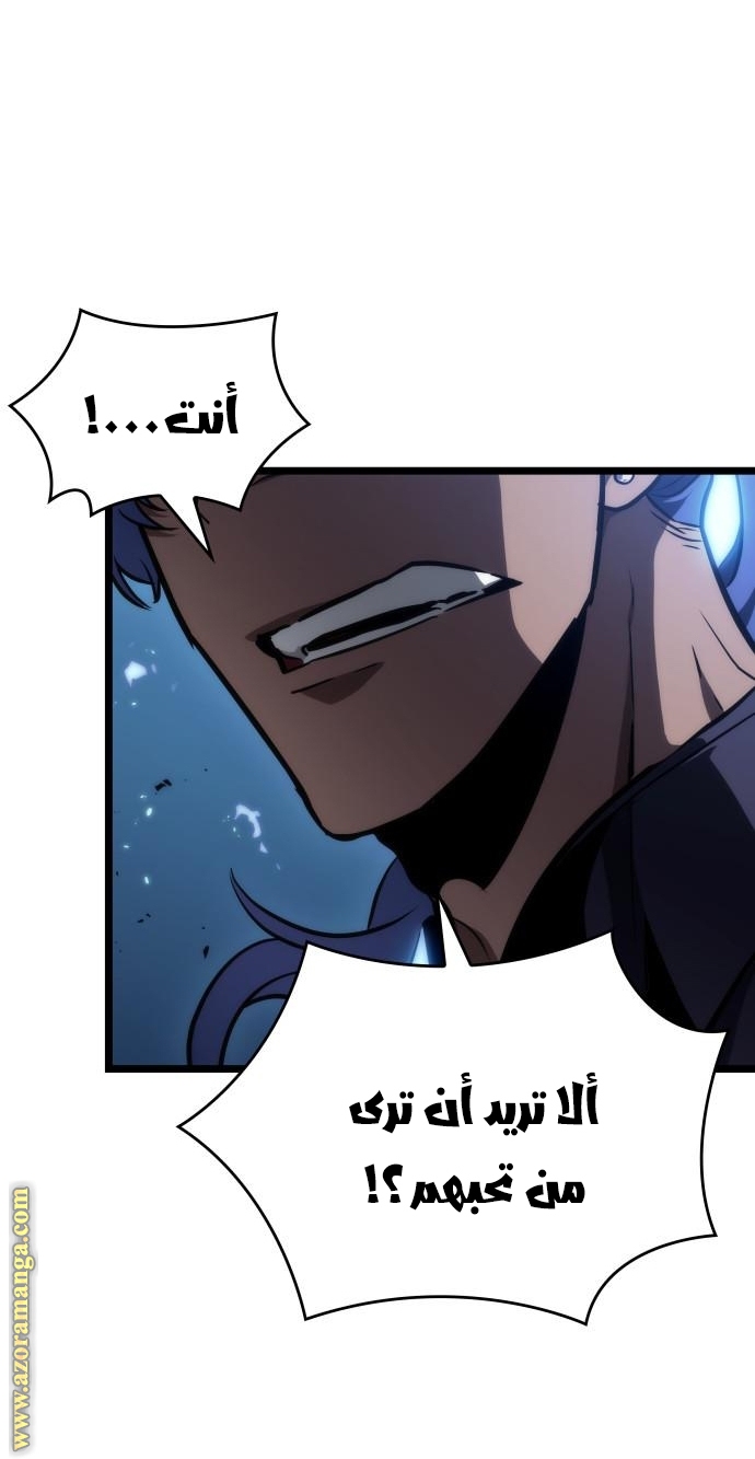 الصفحة 38