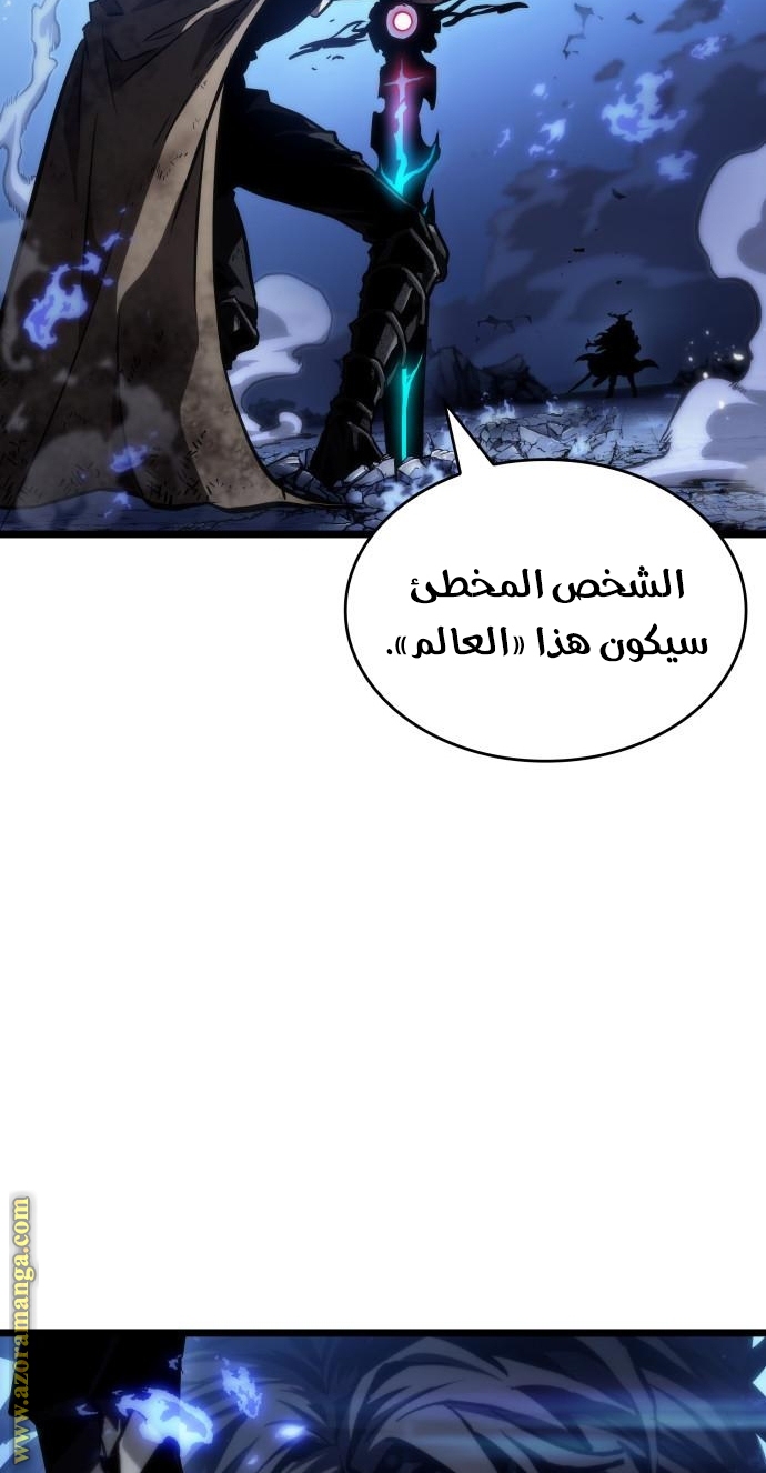 الصفحة 64