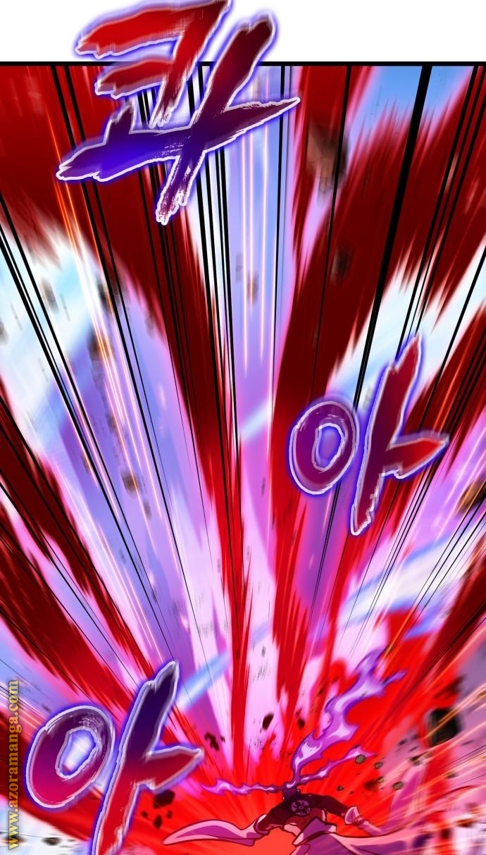 الصفحة 89