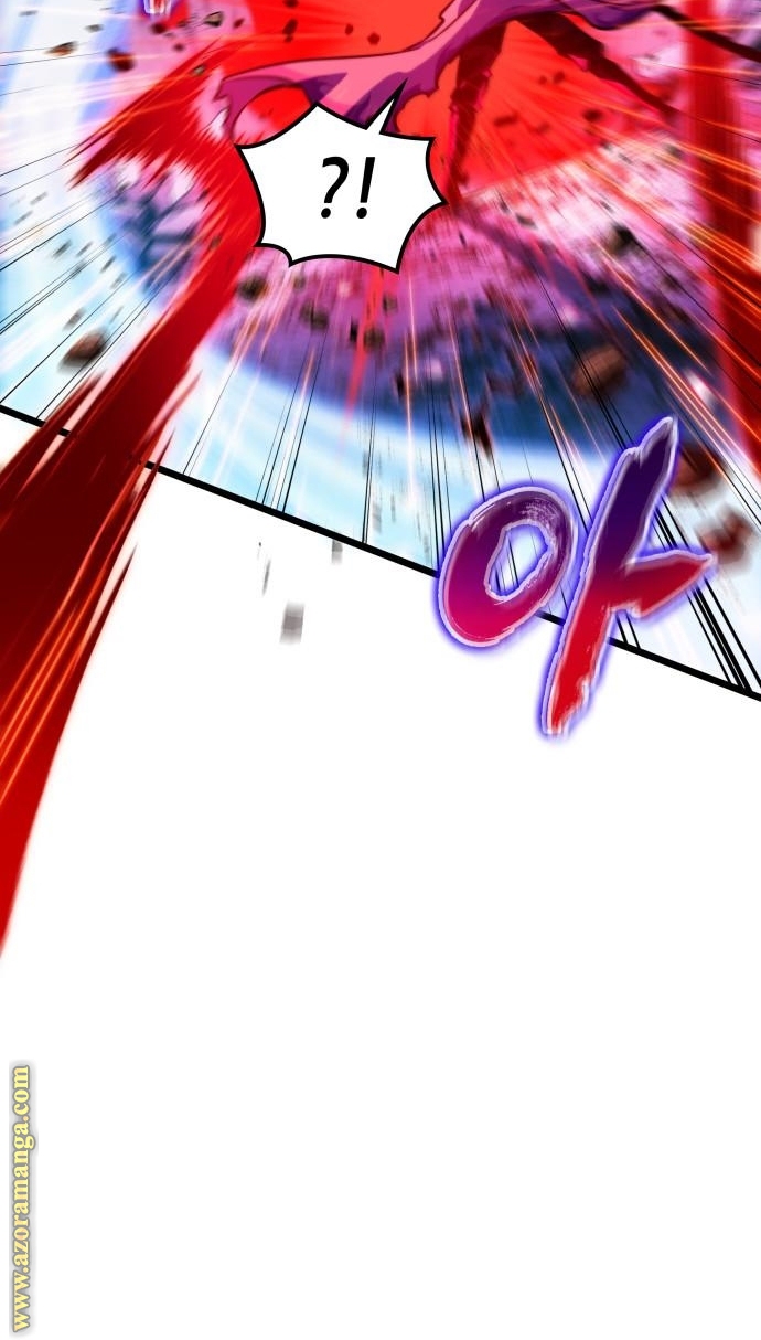 الصفحة 90
