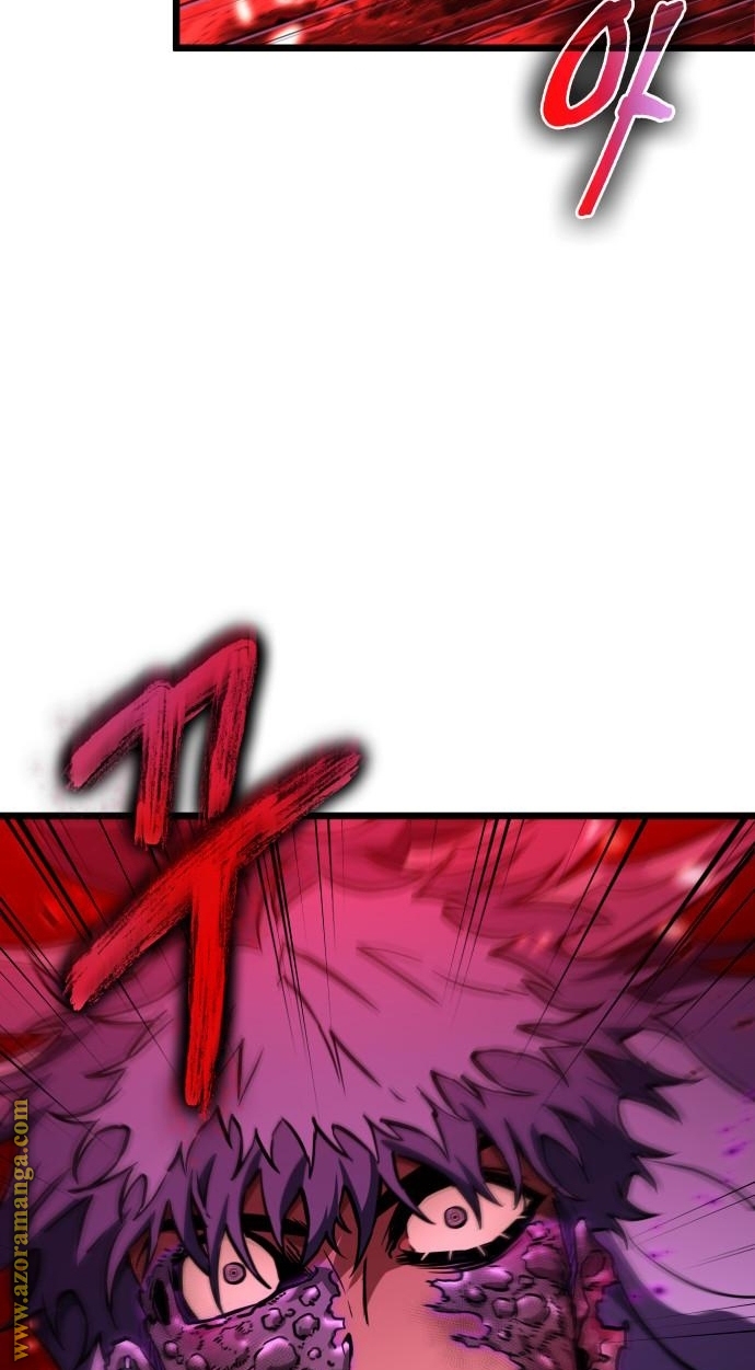 الصفحة 94