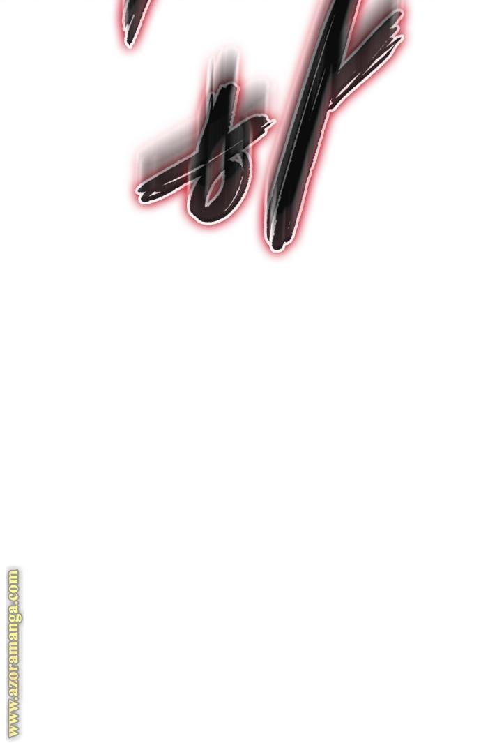 الصفحة 108