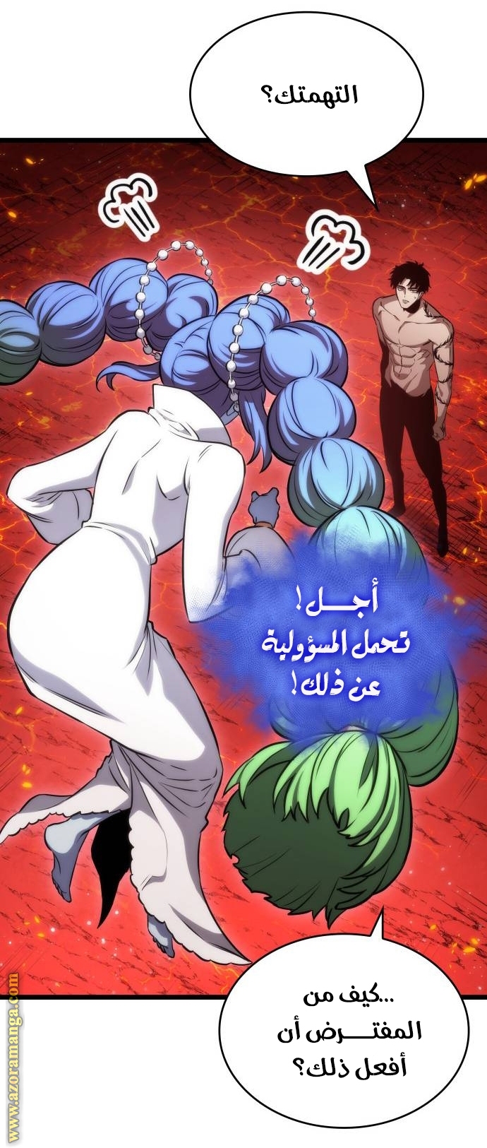 الصفحة 4