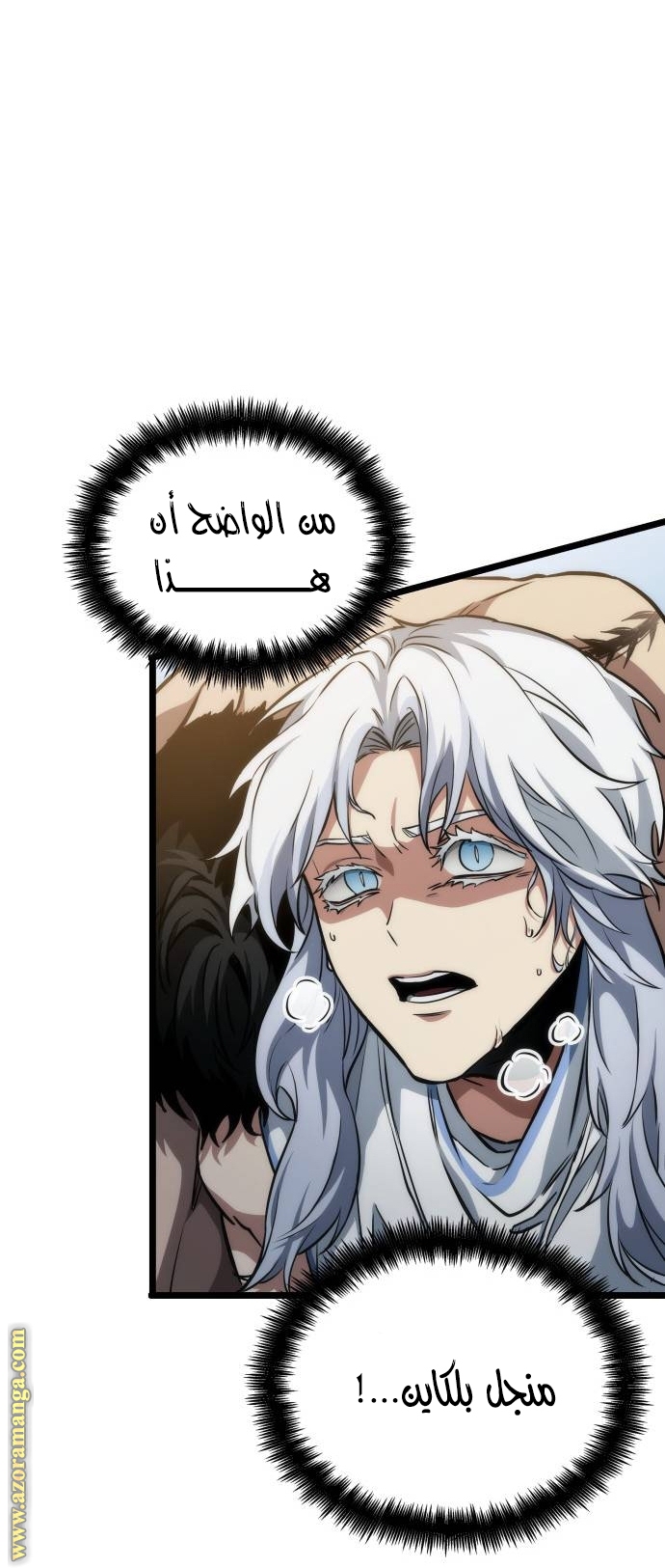 الصفحة 18