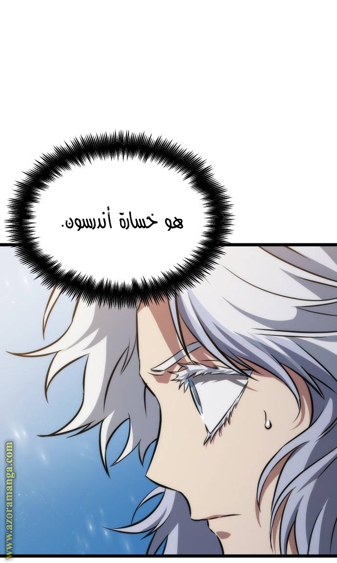 الصفحة 25