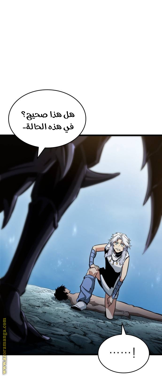 الصفحة 30