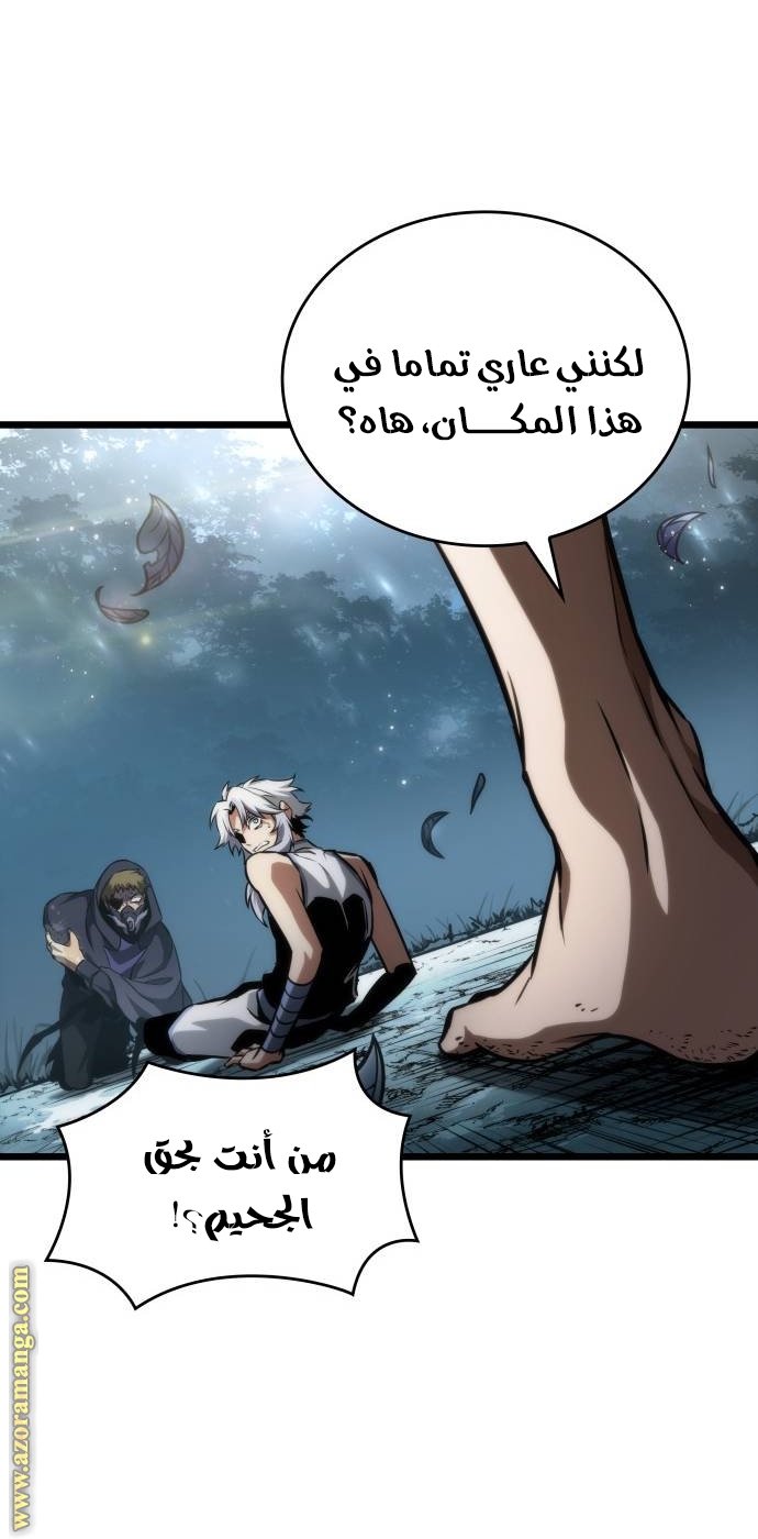 الصفحة 39