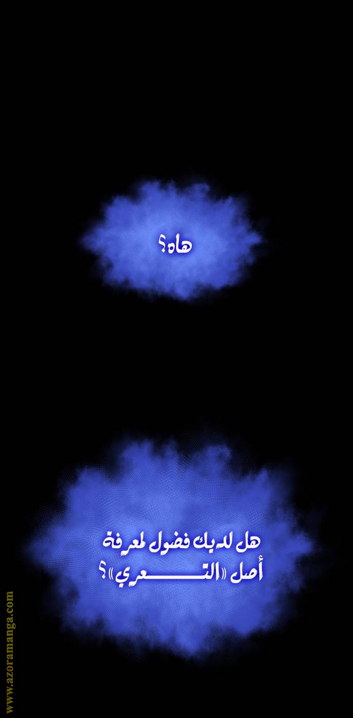 الصفحة 42