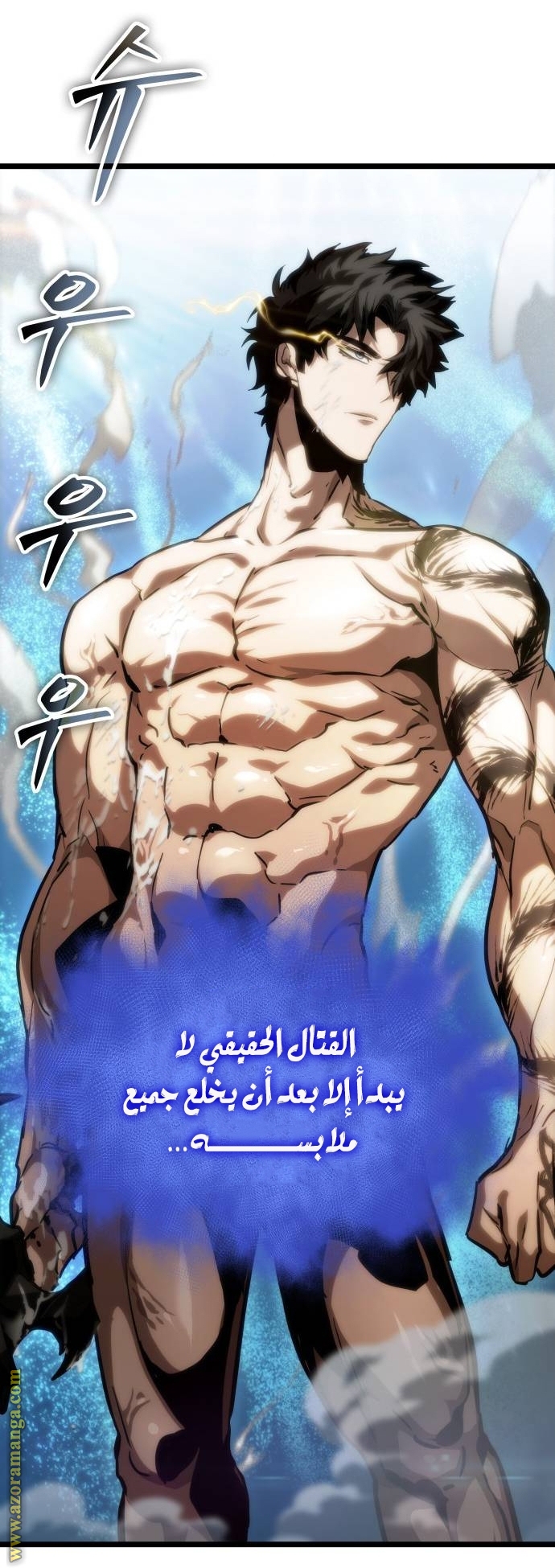 الصفحة 49