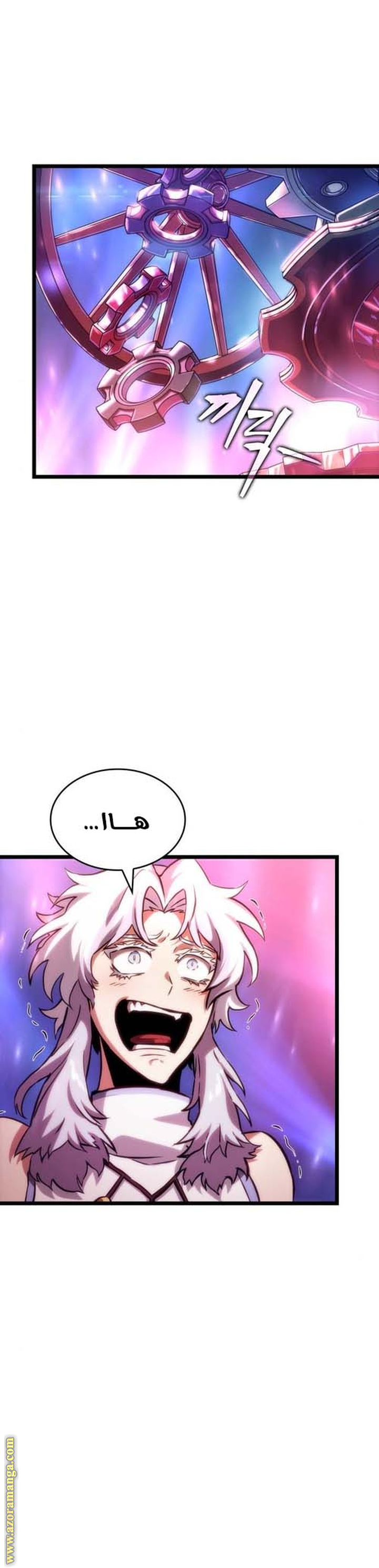 الصفحة 20