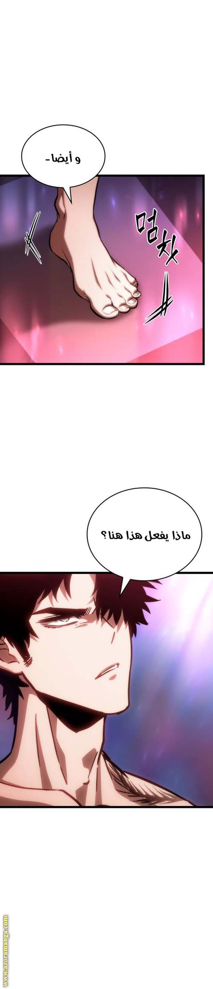 الصفحة 22