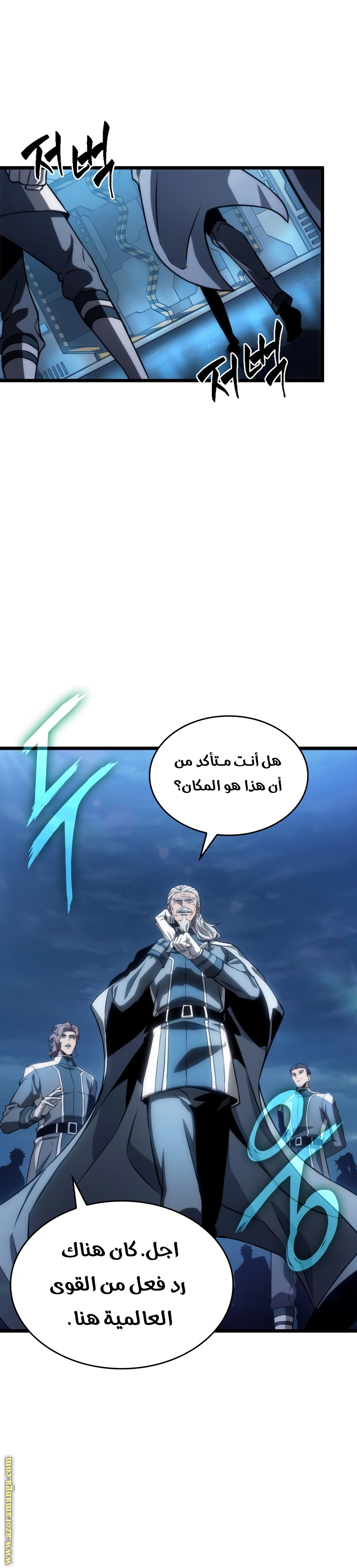 الصفحة 2