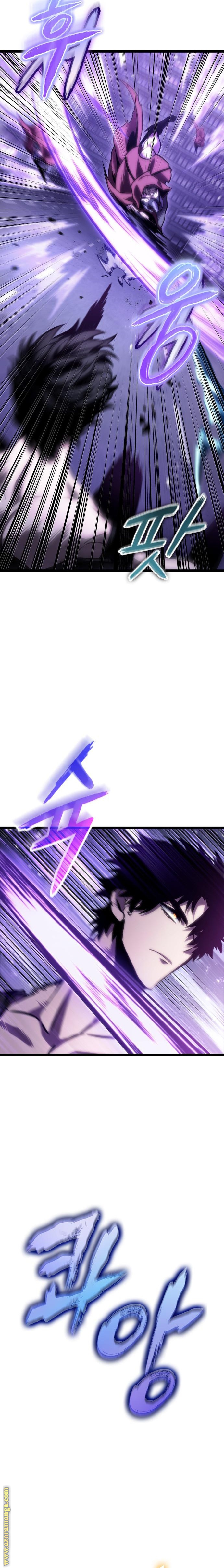 الصفحة 27