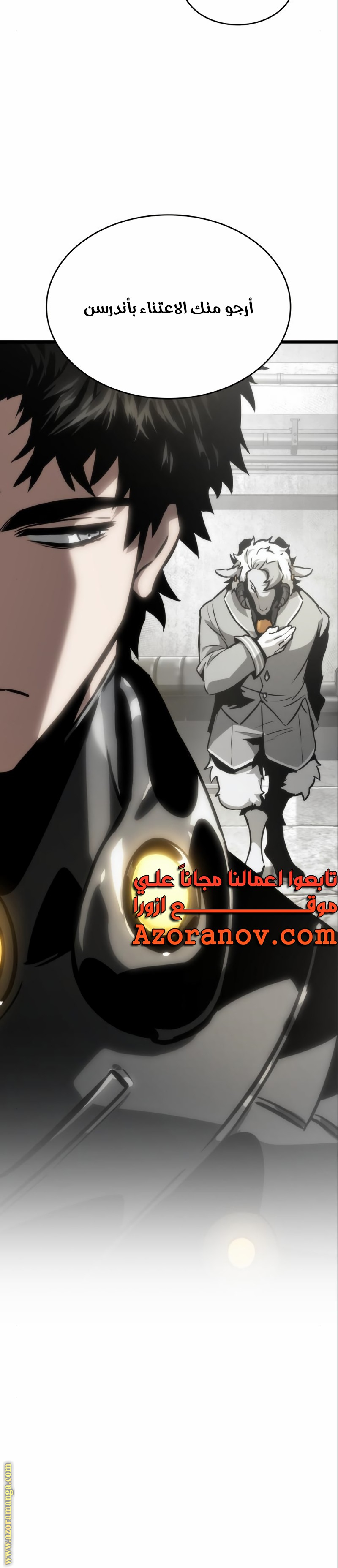 الصفحة 28