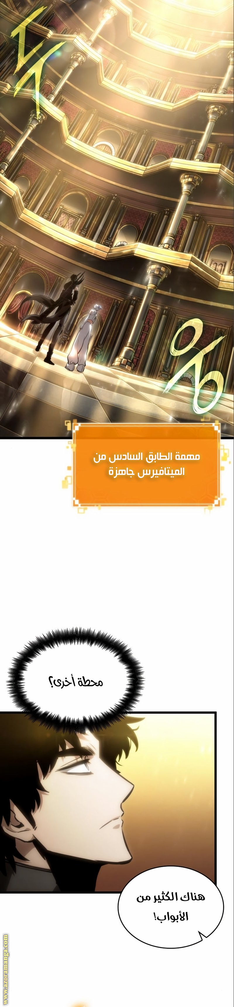 الصفحة 43